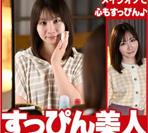 SPBJ-001 Aya
