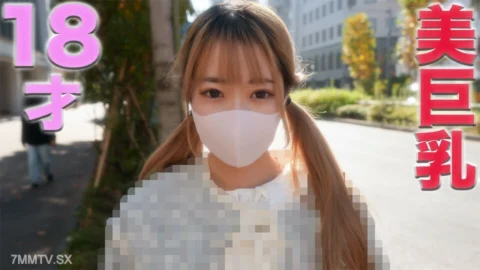 FC2-PPV-4073128 18 years old! ，Super floating! ，Super stately! F cup beautiful big breasts! ，Right 8 months ago，I am a high school and junior high school student，3 years old，I am a high school student，I am a high school student，I am a 8-mo