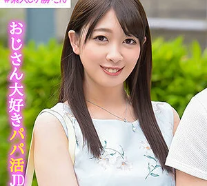 SSK-015 Miharu