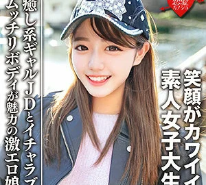 EROFC-093 Miyuki