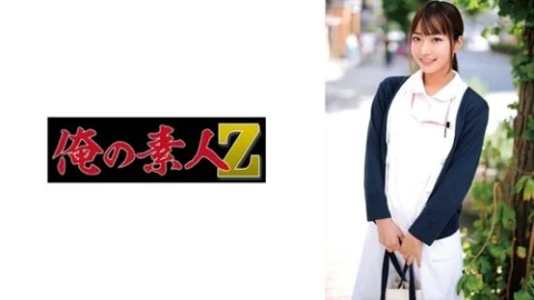 [UNCENSORED-LEAK] 230ORECZ-044 Junsan