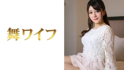 MY-386 Nozomi Nakai 2