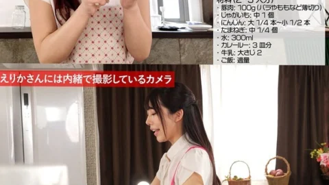 [UNCENSORED-LEAK] SGKI-024 Off-screen, she’s having a blast! A cooking video of a beautiful culinary expert (23) who creates a delicious gourmet dish with a smile on her face. Erika Ozaki 10 0