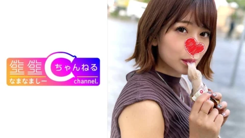 NMCH-001 Half-faced saffle _ Gonzo video leaked with Geki Kawa JD