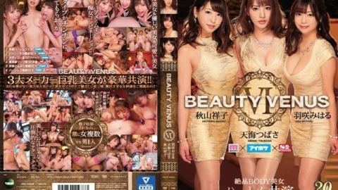 [UNCENSORED-LEAK] IPX-350 BEAUTY VENUS 6