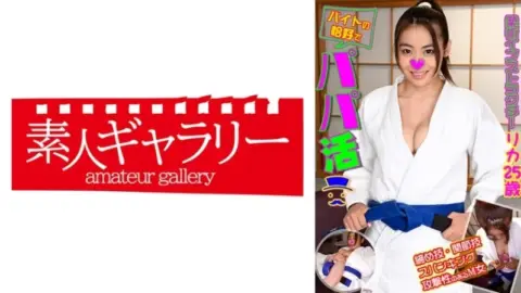 739BTPP-004 739BTPP-004 – “Rika”: Mgs Video Adult Video Distribution Site