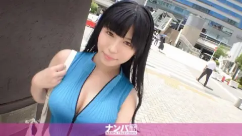 200GANA-2976 200GANA-2976 – “Seriously Easy Going, First Shoot. 2003 Picking Up A Girl With Natural Big Tits On Her Way Home From Shopping! I Thought She Was A Bit Wary, But She Was A Sex Monster With Marshmallow Boobs That Shook And Came Over And Ov