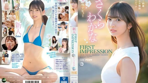 [UNCENSORED-LEAK] IPZZ-071 FIRST IMPRESSION 159 Beautiful, beautiful, classy lady, and horny… Wakana Sakura