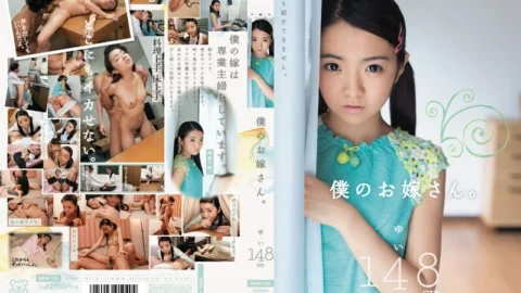 [UNCENSORED-LEAK] MUM-135 my wife. Yui 148cm