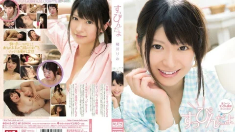 [UNCENSORED-LEAK] SNIS-023 It’s no makeup Rio Ogawa