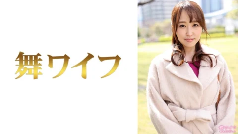 MY-511 Ai Nishino 1