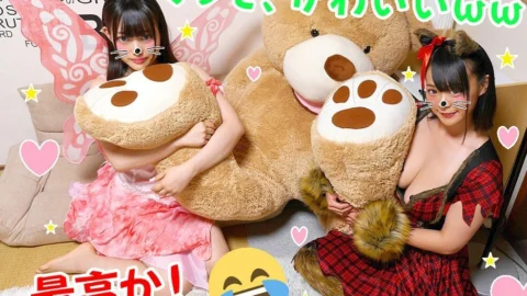 FC2-PPV-1211355 [Until Sunday] I tried dangerous SEX w On October 31st, I cup big breasts Bichi God female college student (19 years old) x 2 calling orgy 5P