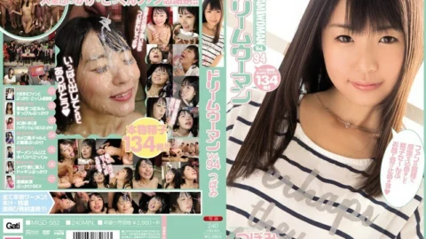 [UNCENSORED-LEAK] MIGD-582 Dream Woman Vol.94 Bud