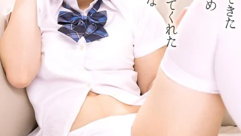 [UNCENSORED-LEAK] CRNX-154 [4K] My playhood friend, a slutty thigh girl, became my sex practice partner for me, a virgin who had just gotten my first girlfriend. Rie Miyagi
