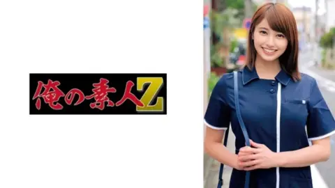 230ORECO-551 230ORECO-551 – Hitomi