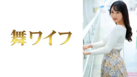 292MY-953 292MY-953 – “Misaki Onozaka 1”: Mgs Video Adult Video Distribution Site
