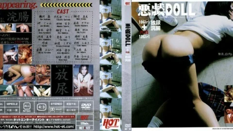HET-127 Mischief DOLL – Miyu Okano